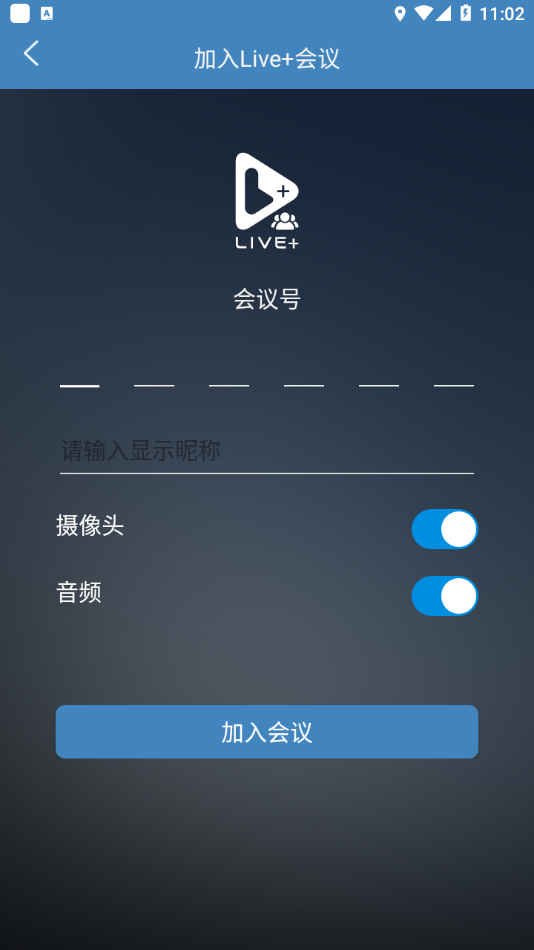 纳加移动拍客APP 纳加移动拍客APP