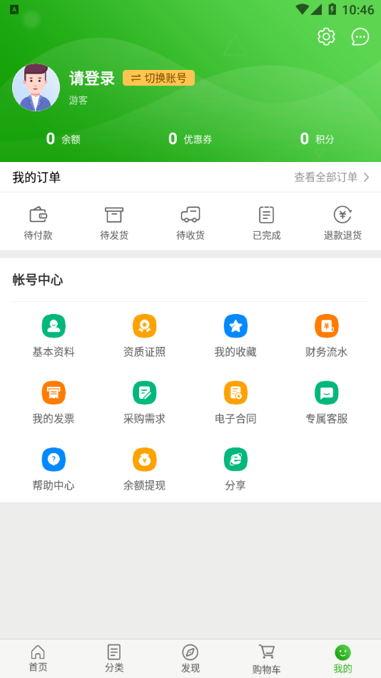 铭源医药网 铭源医药网