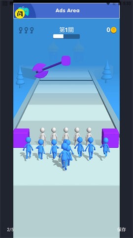 史诗般的冲突3D最新版