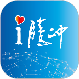 i腾冲官方版