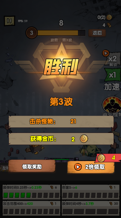 孤岛求生僵尸潮 孤岛求生僵尸潮