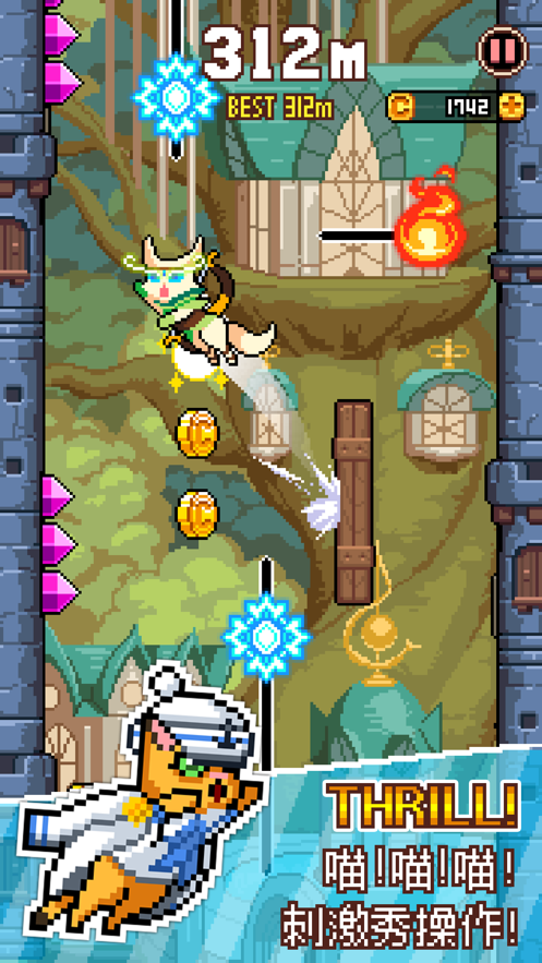 Cat Jump(猫咪跳一跳) Cat Jump(猫咪跳一跳)