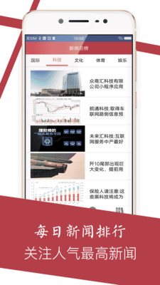 无敌鸭