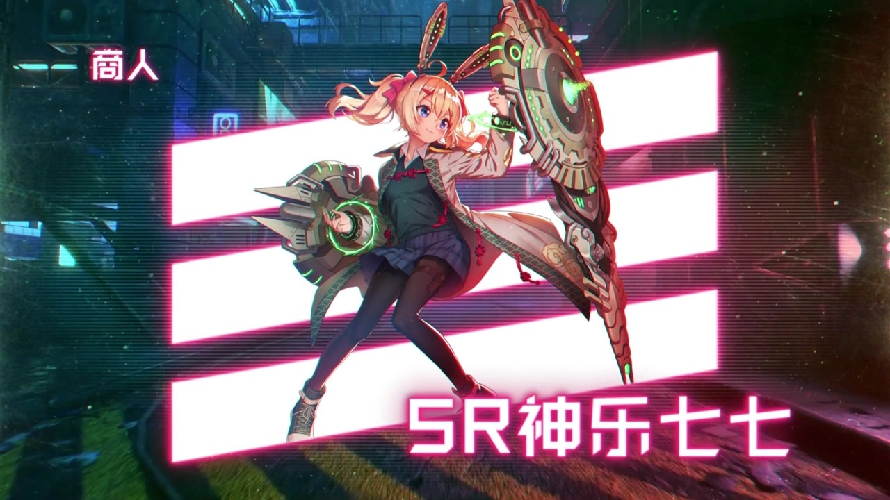 源暗之地