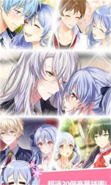 魔法学校秘密辅导School of Magic
