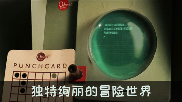 爷爷的城市安装器