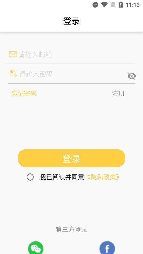 照片家