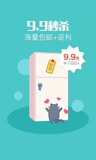 利趣网 利趣网