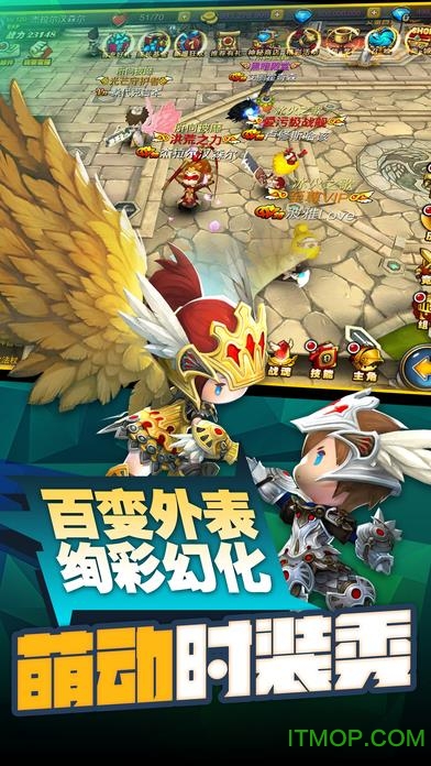 超级地城之光ios无限钻石版