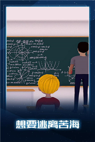 无聊的世界 无聊的世界