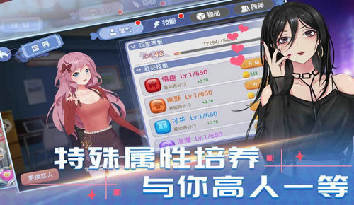 消然心动 消然心动