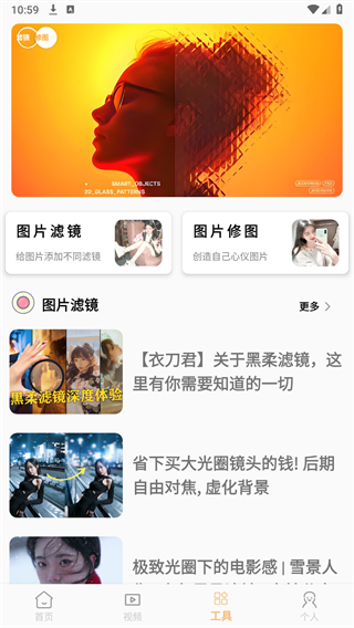 老照片