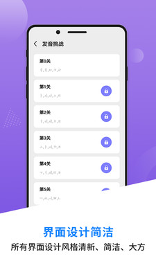 韩语学习背单词 韩语学习背单词