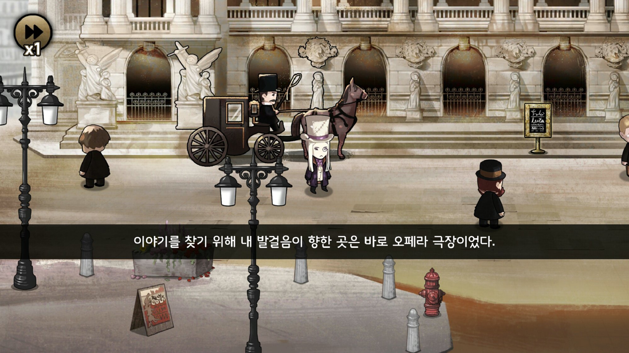 迈哲木:歌剧魅影 迈哲木:歌剧魅影