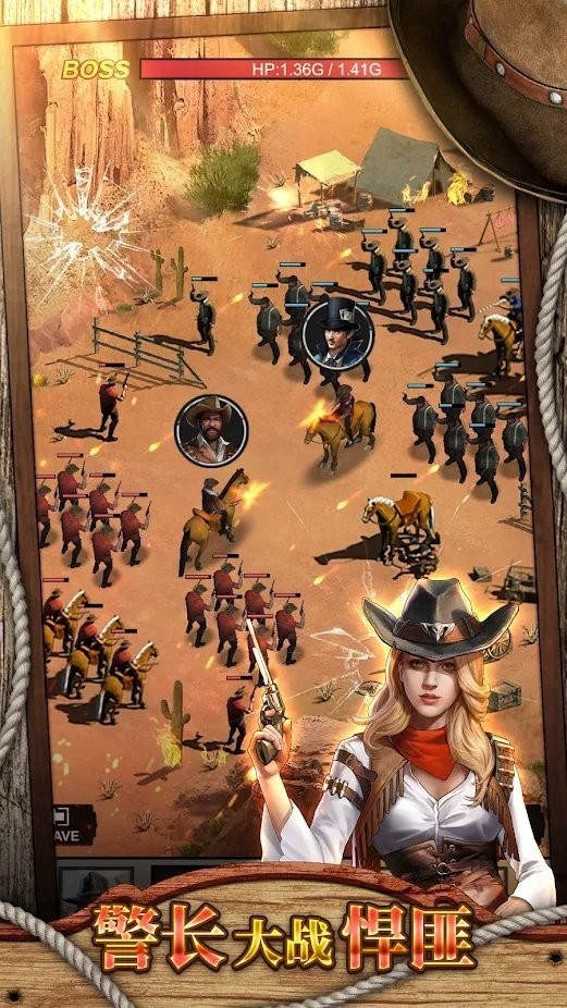 美女与野兽小游戏