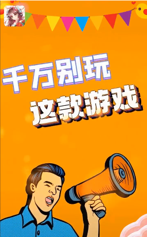 疯狂涂色