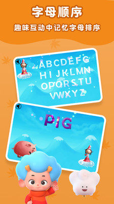 梦幻王国 梦幻王国