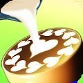 Coffee Inc(我拉花贼6)