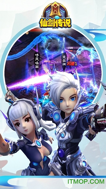 江湖主宰赚钱版