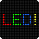 手机LED灯牌跑马灯软件官方版下载