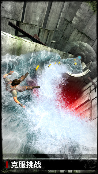 移动迷宫酷跑 移动迷宫酷跑