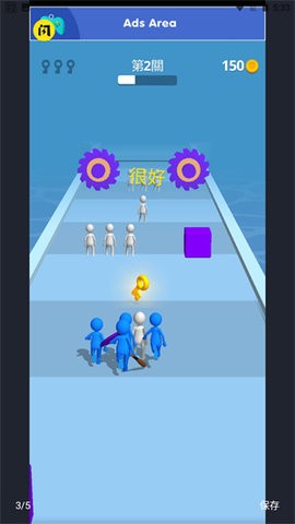 史诗般的冲突3D最新版