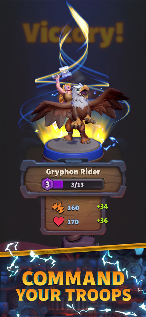 魔兽大作战（国际服）