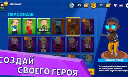 Top Dawg(头号人物) Top Dawg(头号人物)