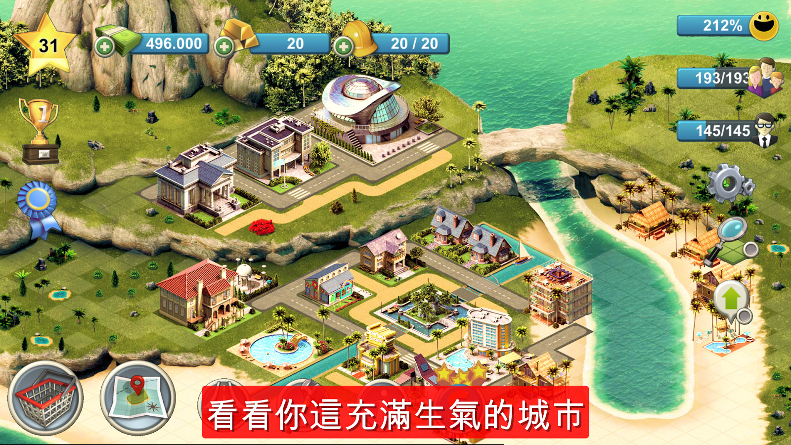 City Island 4: Sim Town Tycoon