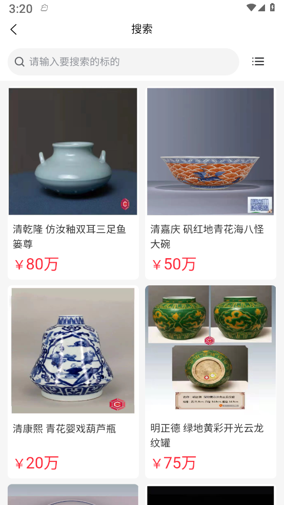 捡得云拍 捡得云拍