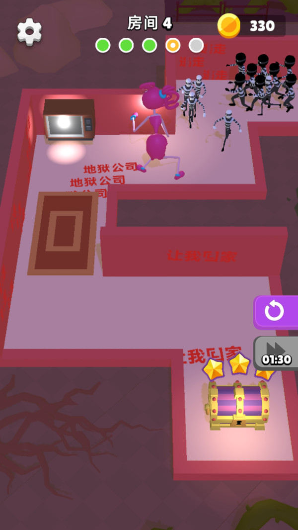 你哭也没用-猛鬼来袭 你哭也没用-猛鬼来袭