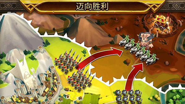 皇家军阀(Warlords)
