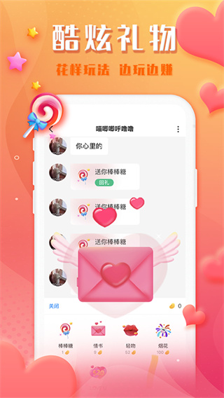 谁信