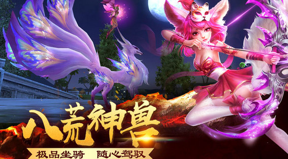 大圣单机版