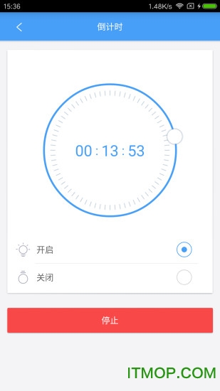 欧普智慧灯光app