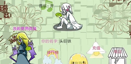 dotaOnly(苟妹大作战)