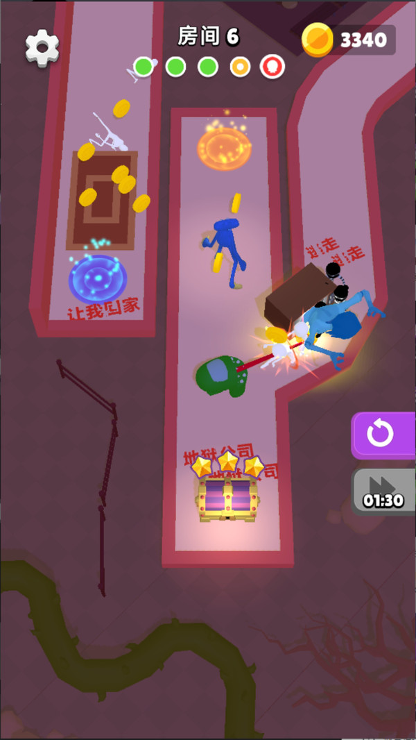 你哭也没用-猛鬼来袭 你哭也没用-猛鬼来袭