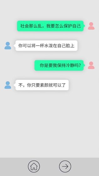 一个都不能留