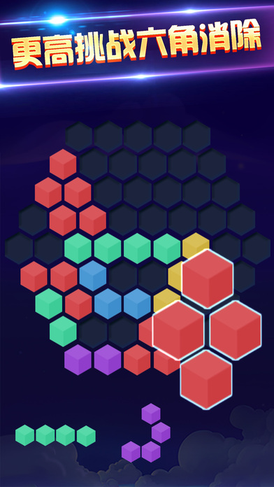 TETRIS®
