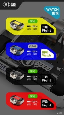 GG云端竞技 GG云端竞技