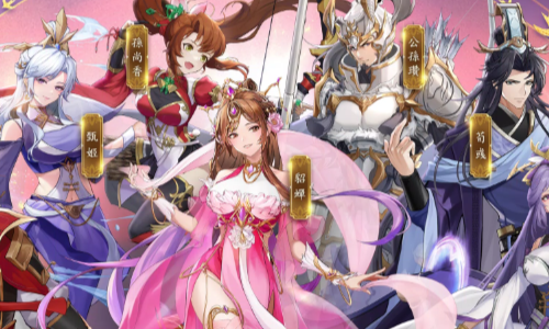 幻・三国决战