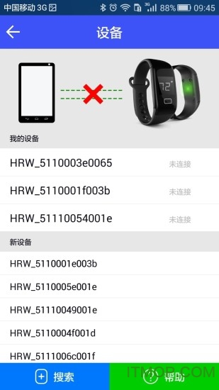heyband手环软件