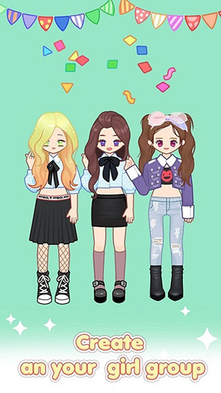 打扮偶像官方版(myidol) 打扮偶像官方版(myidol)