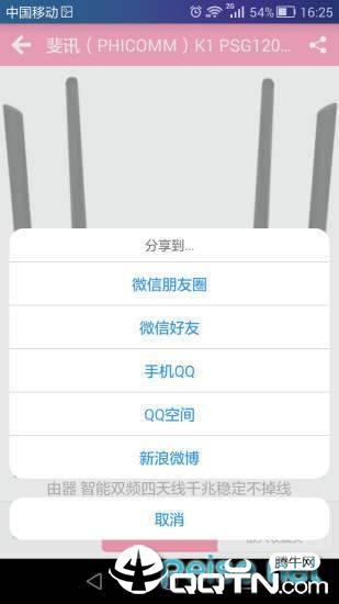 一折特卖 一折特卖