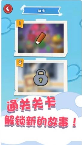 趣味数独填色 趣味数独填色