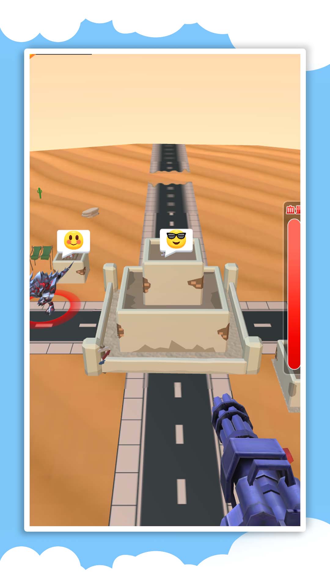 3D机械战警 3D机械战警