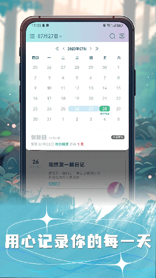 许愿猫 许愿猫