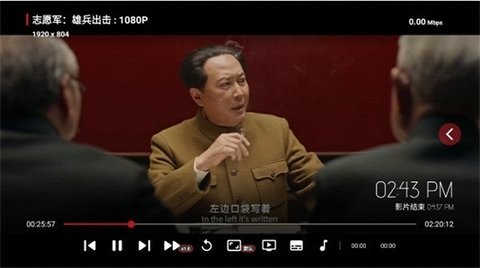 天微影视app 天微影视app