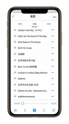 汇舞