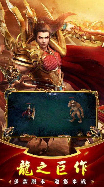 迷失大陆2 迷失大陆2